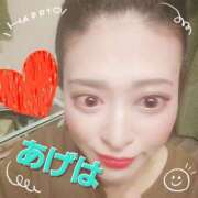 ヒメ日記 2025/04/23 20:34 投稿 沢口あげは HANABI(福富町)