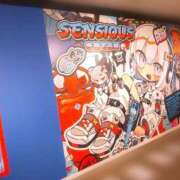 ヒメ日記 2024/12/10 11:23 投稿 しずか ZERO