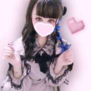 ヒメ日記 2025/01/07 12:14 投稿 しずか ZERO