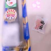 ヒメ日記 2025/02/03 11:30 投稿 しずか ZERO