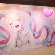 ヒメ日記 2025/02/04 11:34 投稿 しずか ZERO