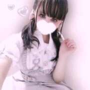 ヒメ日記 2025/02/04 12:36 投稿 しずか ZERO