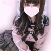 ヒメ日記 2025/03/17 12:27 投稿 しずか ZERO