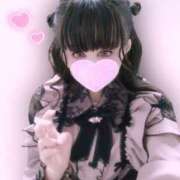 ヒメ日記 2025/03/18 12:32 投稿 しずか ZERO