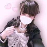 ヒメ日記 2025/03/31 12:38 投稿 しずか ZERO