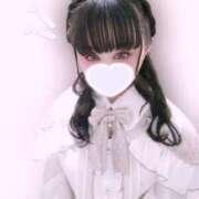 ヒメ日記 2025/04/24 12:31 投稿 しずか ZERO