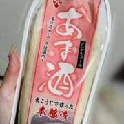 ヒメ日記 2025/01/14 08:33 投稿 りり ○コキクリニック～○○クリニックシリーズ～