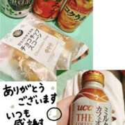 ヒメ日記 2025/01/20 16:13 投稿 りり ○コキクリニック～○○クリニックシリーズ～