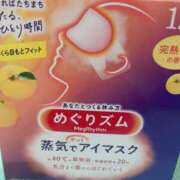 ヒメ日記 2025/01/21 19:00 投稿 りり ○コキクリニック～○○クリニックシリーズ～