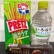 ヒメ日記 2025/03/11 17:21 投稿 りり ○コキクリニック～○○クリニックシリーズ～