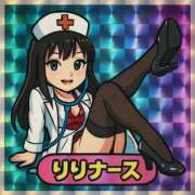 ヒメ日記 2025/04/23 20:17 投稿 りり ○コキクリニック～○○クリニックシリーズ～