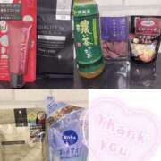 ヒメ日記 2025/05/13 18:19 投稿 りり ○コキクリニック～○○クリニックシリーズ～