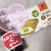 ヒメ日記 2025/05/24 18:59 投稿 りり ○コキクリニック～○○クリニックシリーズ～