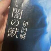 ヒメ日記 2025/07/04 08:30 投稿 りり ○コキクリニック～○○クリニックシリーズ～