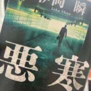 ヒメ日記 2025/07/28 08:35 投稿 りり ○コキクリニック～○○クリニックシリーズ～