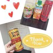 りり 🎀ありがとうございました ○コキクリニック～○○クリニックシリーズ～