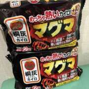 ヒメ日記 2026/01/27 17:17 投稿 りり ○コキクリニック～○○クリニックシリーズ～