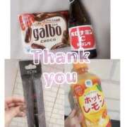 ヒメ日記 2026/02/02 18:28 投稿 りり ○コキクリニック～○○クリニックシリーズ～