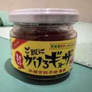 ヒメ日記 2026/02/23 08:43 投稿 りり ○コキクリニック～○○クリニックシリーズ～