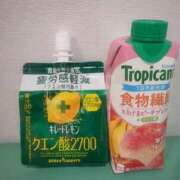 ヒメ日記 2026/05/11 17:10 投稿 りり ○コキクリニック～○○クリニックシリーズ～