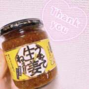 りり 🎀ありがとうございました ○コキクリニック～○○クリニックシリーズ～