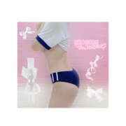 かりん 来てねっ?(^. .^?  )?? 京都デリヘル女学院