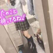 ゆずは おはよんよん！ 梅田堂山女学院