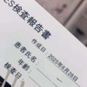 ヒメ日記 2025/06/28 10:44 投稿 あおば 桃李（とうり）