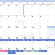 ヒメ日記 2025/10/18 22:24 投稿 あおば 桃李（とうり）