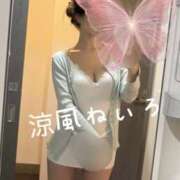 ヒメ日記 2025/05/03 23:34 投稿 涼風 ねいろ CELEB SPA PREMIUM