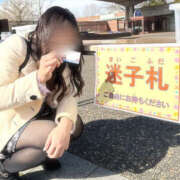 ヒメ日記 2026/01/16 11:27 投稿 ゆりか One More奥様　厚木店