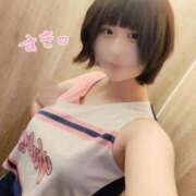 ヒメ日記 2024/12/18 17:09 投稿 いと ハンドキャンパス新宿