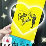 ヒメ日記 2024/12/24 21:33 投稿 いと ハンドキャンパス新宿