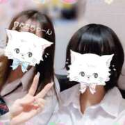 ヒメ日記 2025/01/03 18:55 投稿 いと ハンドキャンパス新宿