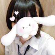 ヒメ日記 2025/01/17 19:01 投稿 いと ハンドキャンパス新宿