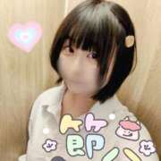 ヒメ日記 2025/02/02 19:24 投稿 いと ハンドキャンパス新宿