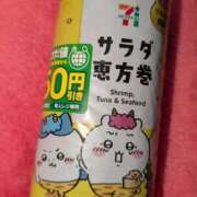 ヒメ日記 2025/02/02 19:45 投稿 いと ハンドキャンパス新宿