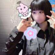 ヒメ日記 2025/02/08 11:16 投稿 いと ハンドキャンパス新宿