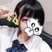 ヒメ日記 2025/02/09 19:29 投稿 いと ハンドキャンパス新宿