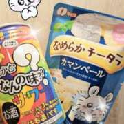 ヒメ日記 2025/03/09 00:48 投稿 いと ハンドキャンパス新宿