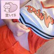 ヒメ日記 2025/04/07 17:23 投稿 いと ハンドキャンパス新宿