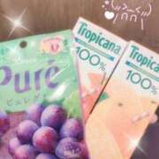 ヒメ日記 2025/04/09 19:42 投稿 いと ハンドキャンパス新宿