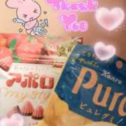 ヒメ日記 2025/04/16 19:57 投稿 いと ハンドキャンパス新宿