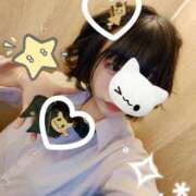 ヒメ日記 2025/04/19 19:23 投稿 いと ハンドキャンパス新宿