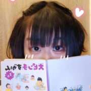 ヒメ日記 2025/04/22 18:24 投稿 いと ハンドキャンパス新宿