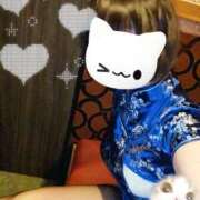 ヒメ日記 2025/05/07 23:59 投稿 いと ハンドキャンパス新宿