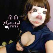 ヒメ日記 2025/05/14 19:20 投稿 いと ハンドキャンパス新宿