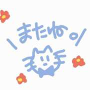 ヒメ日記 2025/06/11 23:33 投稿 いと ハンドキャンパス新宿