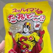 ヒメ日記 2025/06/18 01:27 投稿 いと ハンドキャンパス新宿