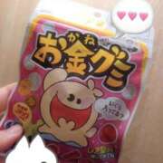 ヒメ日記 2025/06/23 23:45 投稿 いと ハンドキャンパス新宿